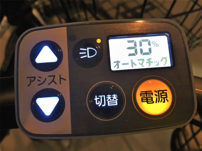 電動アシスト自転車のバッテリーの節約