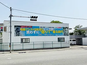 近畿ファクトリーセンター外観写真