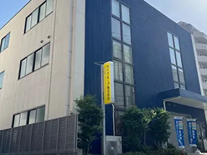 首都圏ファクトリーセンター外観写真