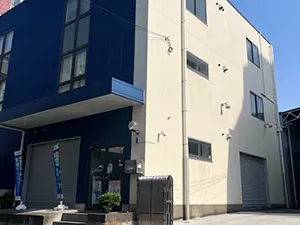 首都圏ファクトリーセンター外観写真