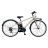 700C