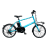 700C
