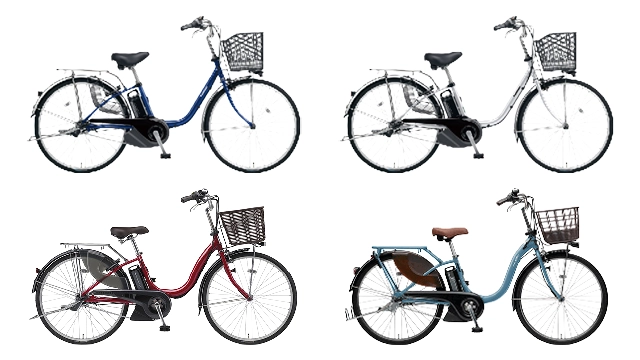 複数の電動自転車が並んだ画像