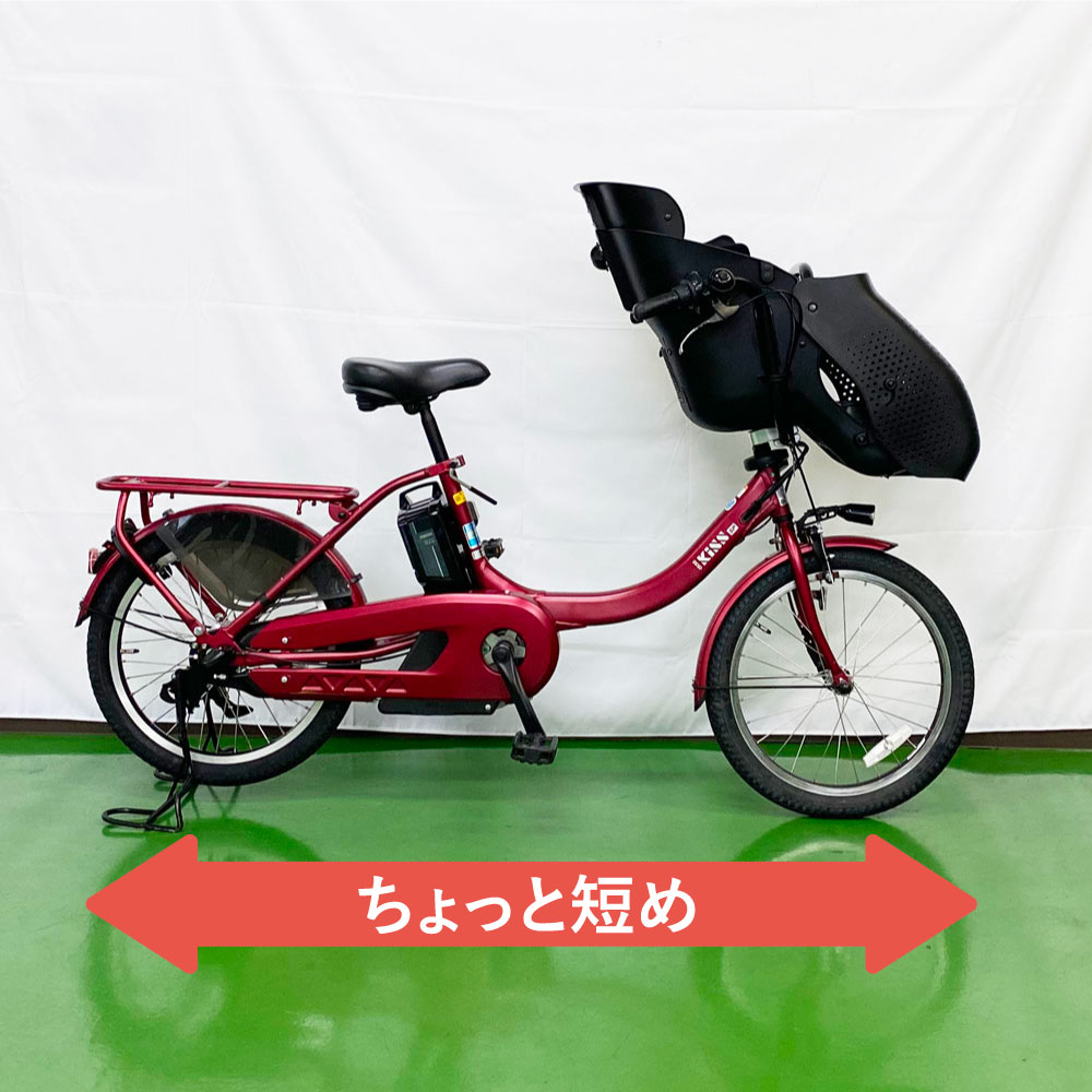 YAMAHA電動アシスト自転車のホイールベース