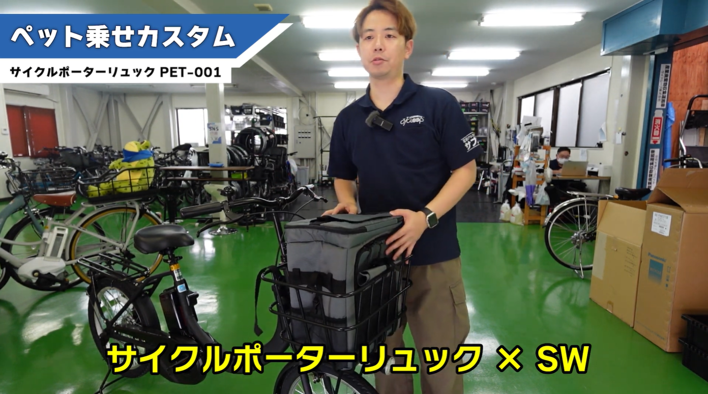 美品 Panasonic電動アシスト自転車SWBE-FSW012N前カゴ・鍵変更 Panasonic（パナソニック） 電動アシスト自転車 EZ BE-FSW012 日本製